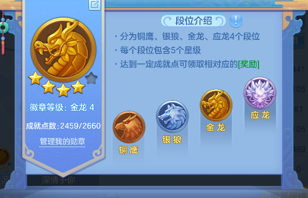 微信图片_20260919002916_62_18452.png