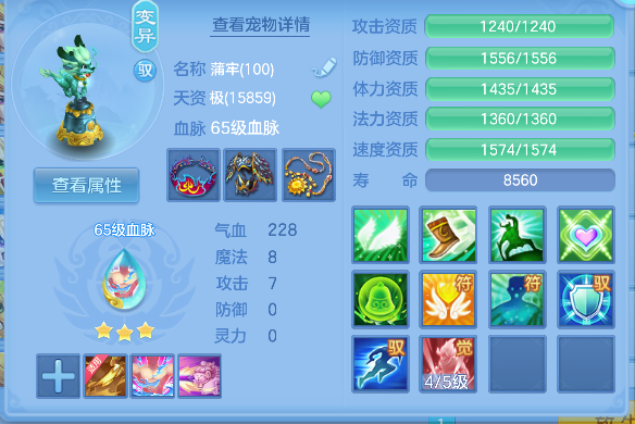 微信图片_20260919002455_40_18452.png