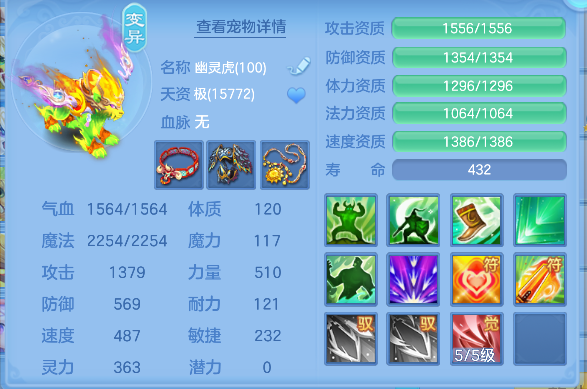 微信图片_20260919002455_44_18452.png
