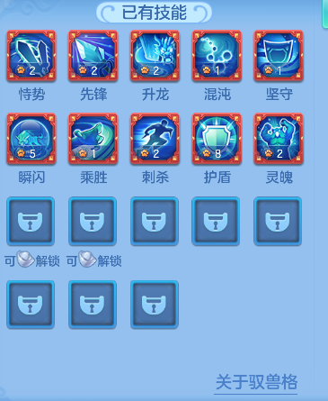 微信图片_20260919002849_49_18452.png