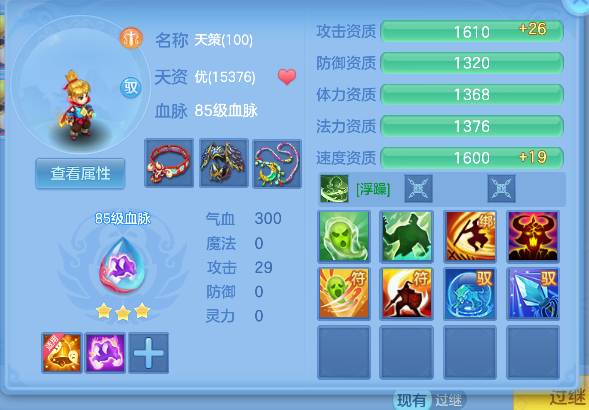 微信图片_20260919002455_48_18452.png