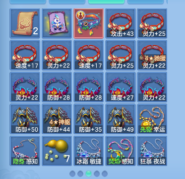微信图片_20260919002849_52_18452.png