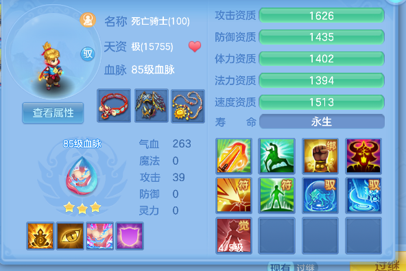 微信图片_20260919002455_47_18452.png