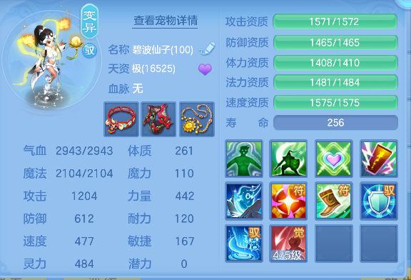 微信图片_20260919002455_46_18452.png