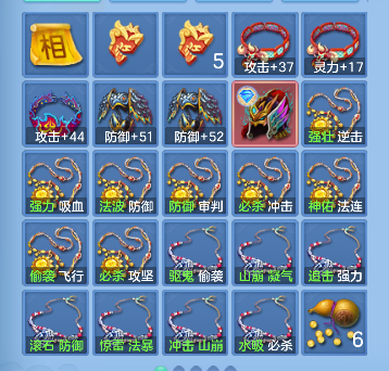 微信图片_20260919002849_50_18452.png