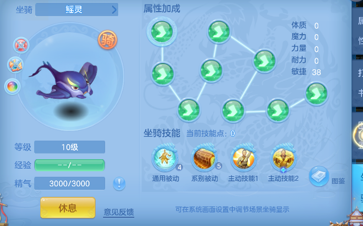 微信图片_20260919002849_56_18452.png