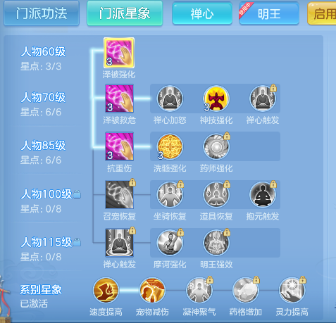 微信图片_20260919002916_58_18452.png