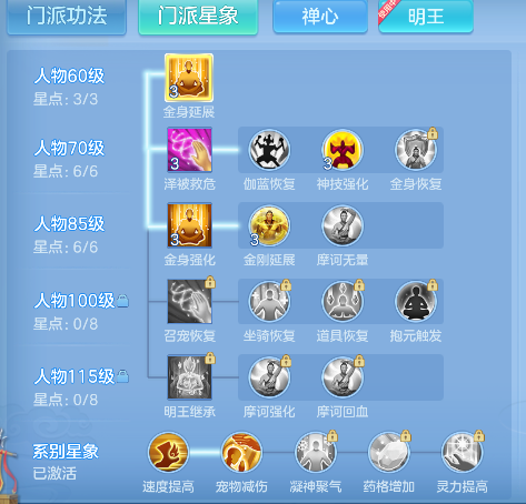 微信图片_20260919002849_57_18452.png