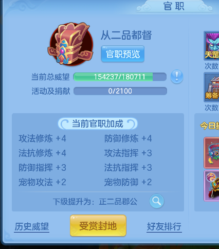 微信图片_20260919002916_61_18452.png