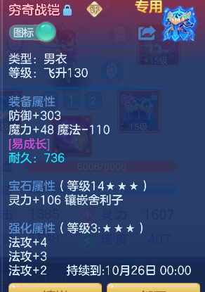 微信图片_20260919003604_24_18461.png