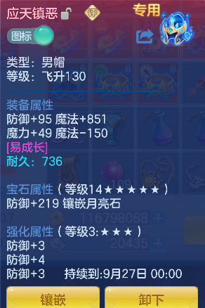 微信图片_20260919003604_23_18461.png