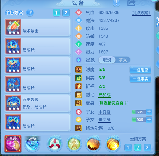 微信图片_20260919003519_20_18461.png