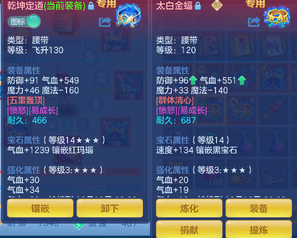 微信图片_20260919003604_26_18461.png
