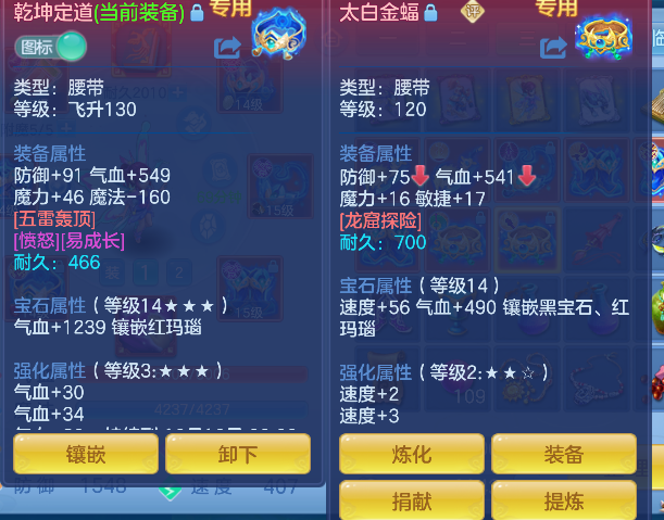 微信图片_20260919003604_27_18461.png