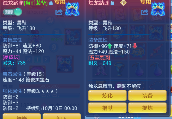 微信图片_20260919003625_29_18461.png