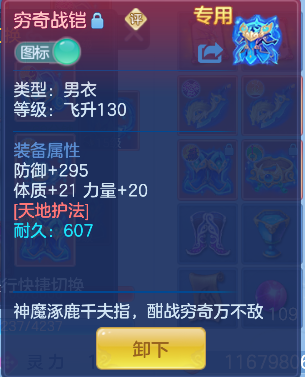 微信图片_20260919003625_31_18461.png