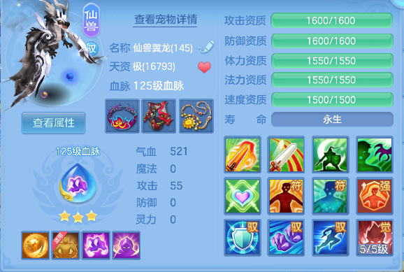 微信图片_20260919003740_37_18461.png