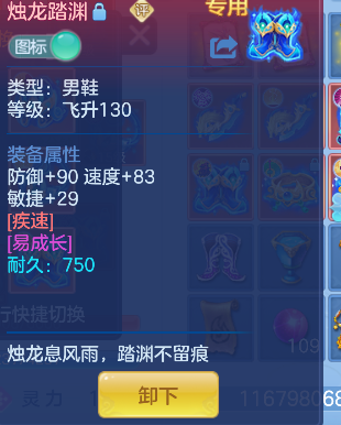 微信图片_20260919003717_34_18461.png