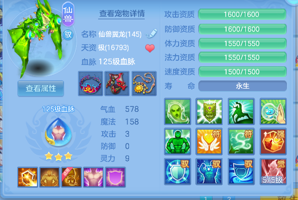 微信图片_20260919003740_39_18461.png