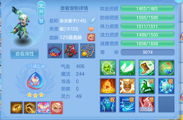 微信图片_20260919004406_44_18461.png