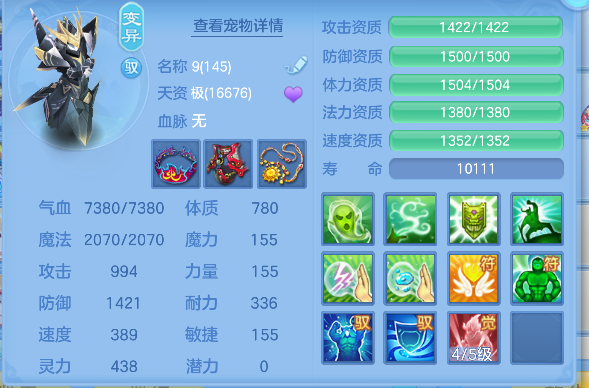 微信图片_20260919004410_64_18461.png