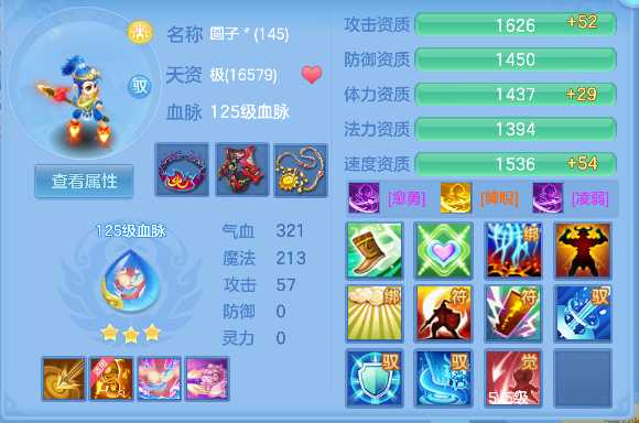 微信图片_20260919004410_67_18461.png