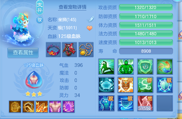 微信图片_20260919004406_45_18461.png