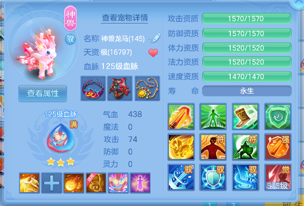 微信图片_20260919004406_46_18461.png