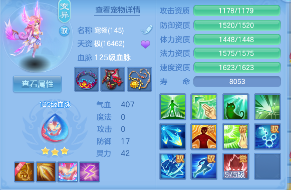 微信图片_20260919004408_53_18461.png