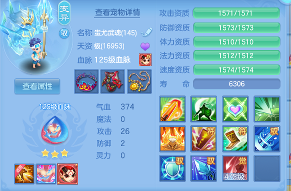 微信图片_20260919004408_56_18461.png