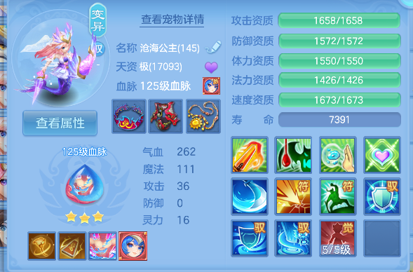微信图片_20260919004408_52_18461.png
