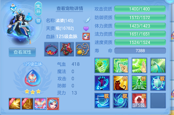 微信图片_20260919004408_58_18461.png