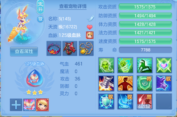 微信图片_20260919004410_63_18461.png