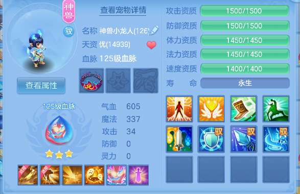 微信图片_20260919004408_57_18461.png