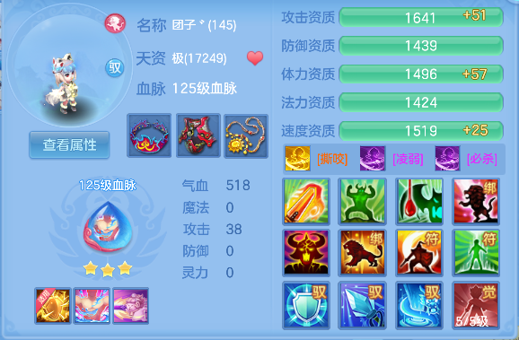 微信图片_20260919004410_66_18461.png