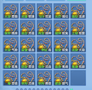 微信图片_20260919004413_75_18461.png