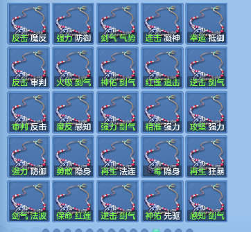微信图片_20260919004413_72_18461.png