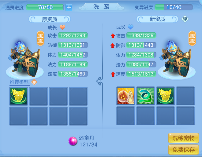 微信图片_20260919004413_70_18461.png