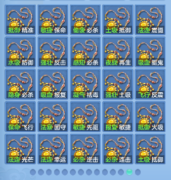 微信图片_20260919004413_74_18461.png