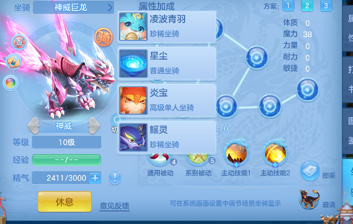 微信图片_20260919004437_80_18461.png
