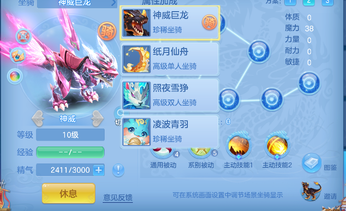 微信图片_20260919004437_79_18461.png