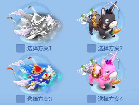微信图片_20260919004437_81_18461.png