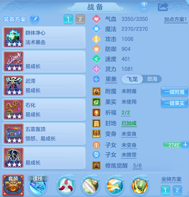 ScreenShot_2026-09-19_161129_925.png