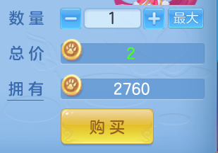 ScreenShot_2026-09-19_161640_267.png