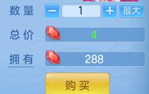 ScreenShot_2026-09-19_161643_780.png