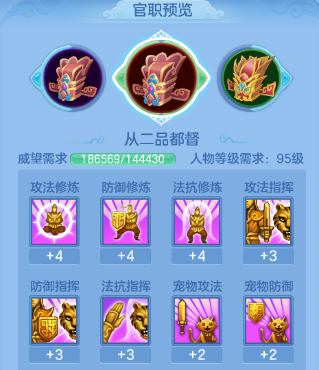 ScreenShot_2026-09-19_162117_707.png