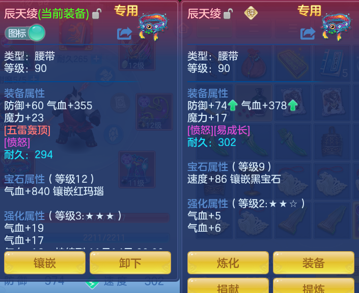 ScreenShot_2026-09-19_162205_124.png