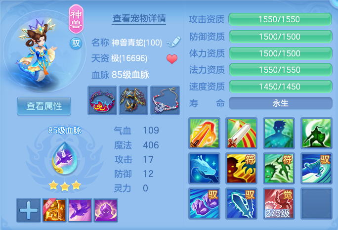 ScreenShot_2026-09-19_162226_251.png