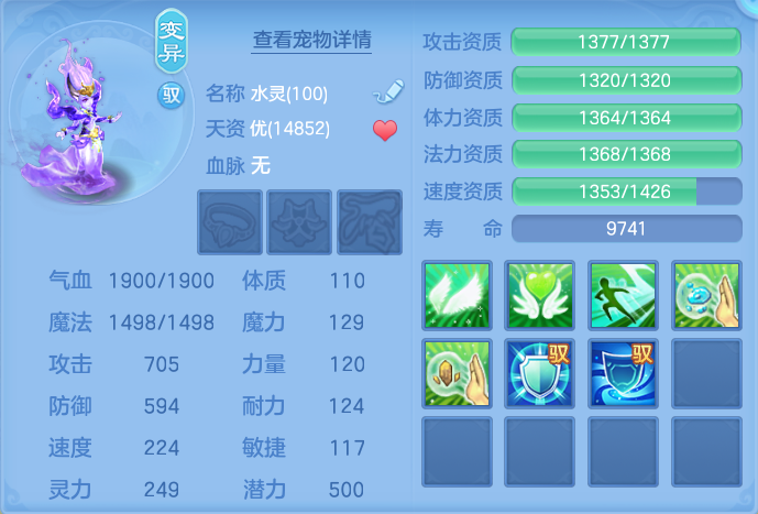 ScreenShot_2026-09-19_162545_002.png