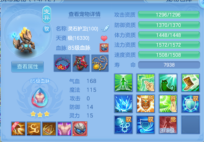 ScreenShot_2026-09-19_162609_594.png